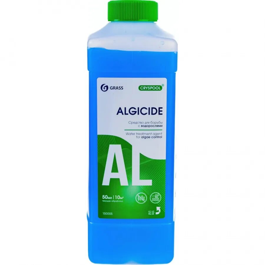 Средство для бассейнов grass cryspool Algicide для борьбы с водорослями, 1л. Средство для борьбы с водорослями cryspool Algicide (канистра 1л) 150005. Grass cryspool. Grass средство дизенфиц.для воды Crispool 35кг.