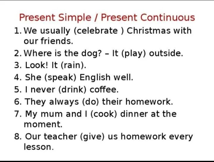 Present simple present Continuous упражнения. Present simple Continuous задания 3 класс. Задания на present simple и present Continuous. Английский 3 класс present simple present Continuous упражнения. Предложения present simple задание