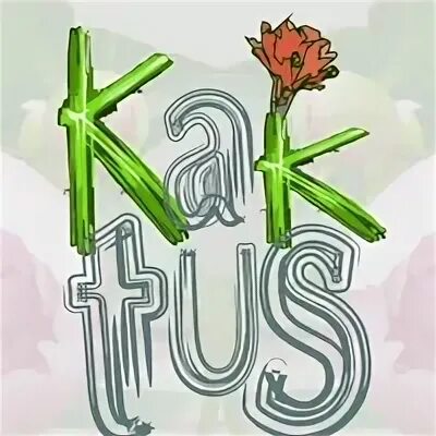 Кактус революции пермь. Кактус цереус мексиканский искусственный. Кактус с цветными иголками. Кактус пермь. Кактус с 6 ребрами.