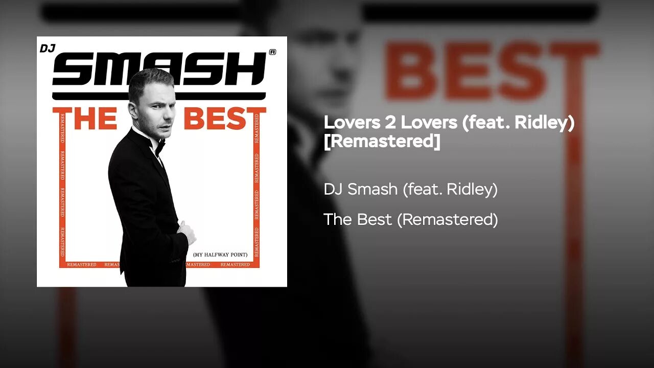 Smash the best. DJ Smash the best. DJ Smash обложка. DJ Smash альбомы.