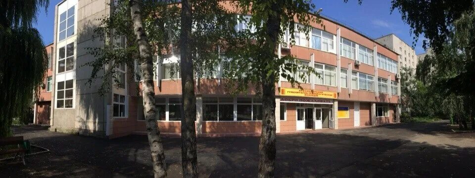 Краснодар ул 1 мая 99 колледж. Кгтк краснодарский гуманитарно-технологический. гапоу краснодарский гуманитарно-технологический колледж, краснодар. кгтк краснодар колледж. технологический техникум краснодар.