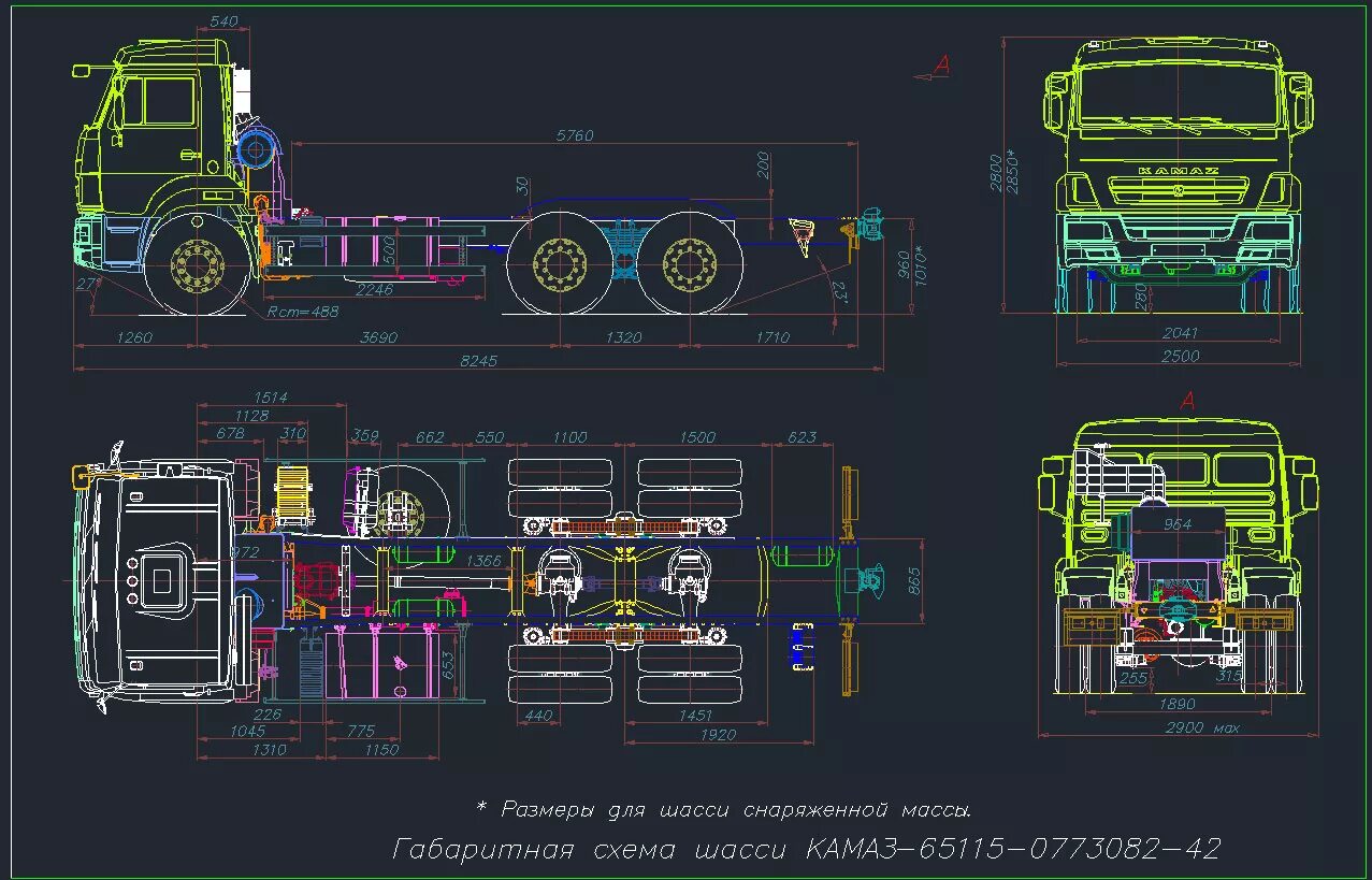 КАМАЗ 65115 чертеж шасси. КАМАЗ 65115 чертеж. Длина шасси КАМАЗ 65115. Габариты шасси КАМАЗ. Камаз 65115 длина