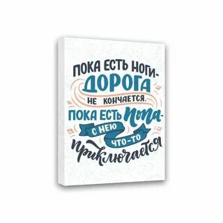 Кончаться указанный