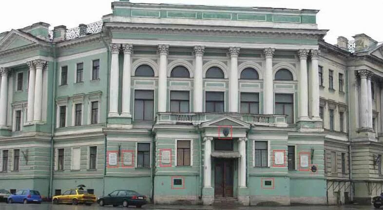 Нии физиологии. Института физиологии им. и.п. павлова ран, санкт-петербург. институт физиологию ан ссср. набережная макарова институт физиологии. физиологический институт павлова.