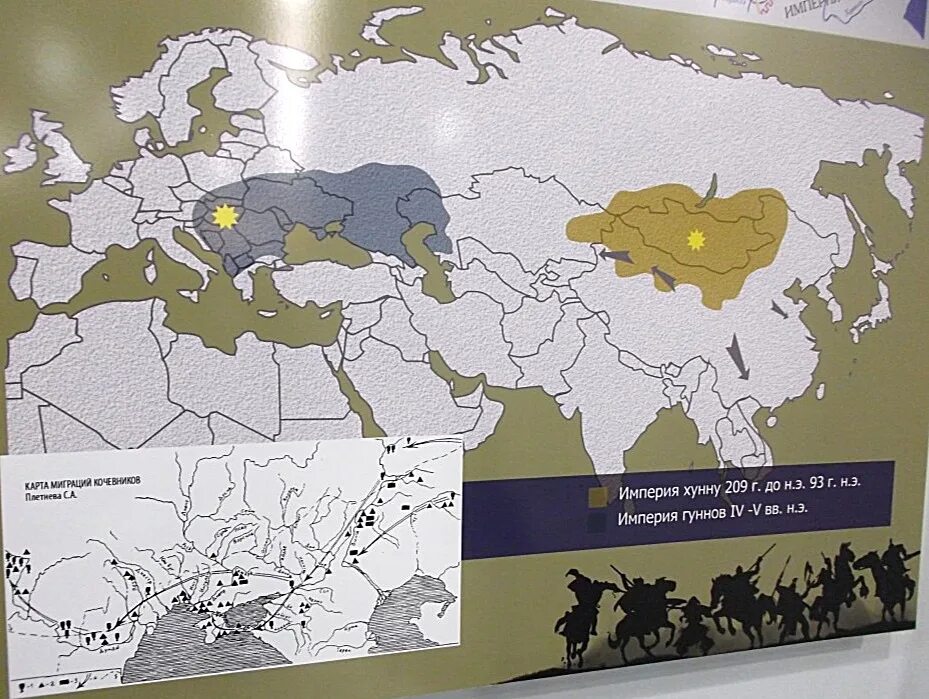 Великая стена от набегов гуннов на карте. Империя гуннов территория. Империя гуннов в 5 веке. Империя гуннов на карте. Государство хунну.