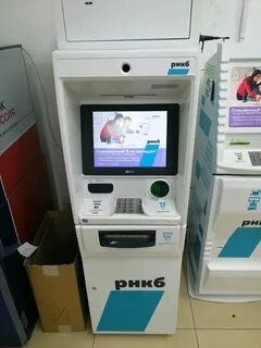 Банки рнкб севастополь график