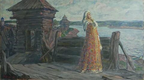Плач игореве