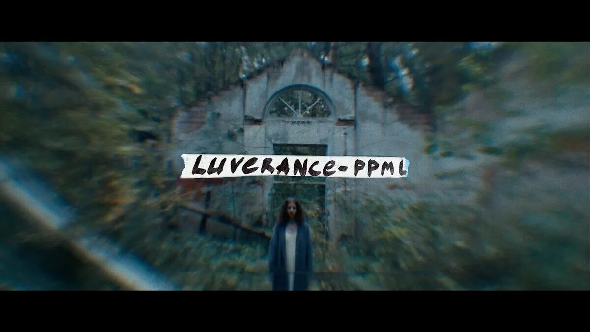 Душа моя luverance. Luverance обложка. \Luverance - гори. Luverance море. Luverance душа моя.