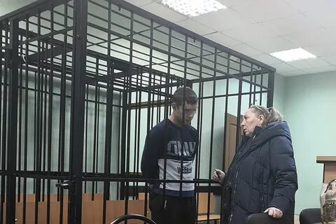 Уголовное дело брянск