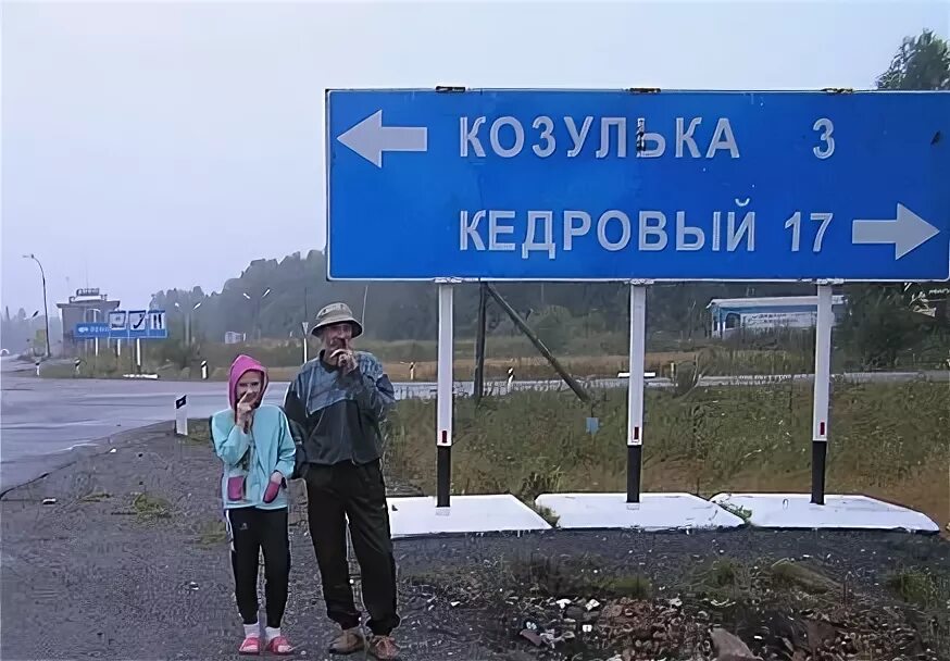 Погода на неделю козулька красноярский. Козулька. Село Козулька. Козулька Красноярский край. Село Козулька Красноярский край.