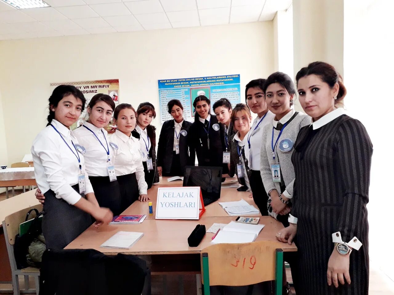 Мадина Акназарова 2023. Школа Узбекистан.