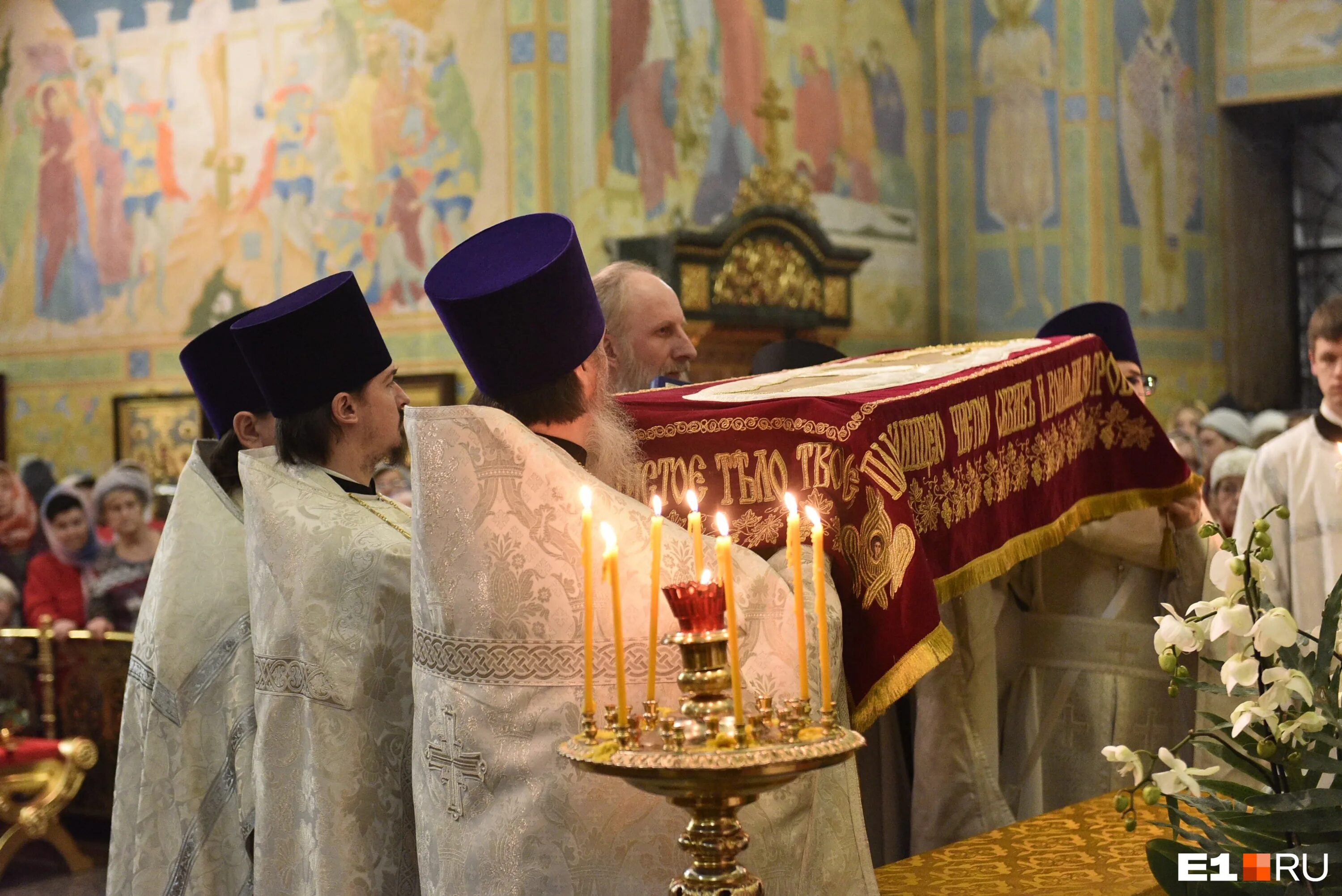 Храм на крови екатеринбург внутри. Екатеринбург литургия. Собор екатеринбургских святых 11 февраля. Екатеринбург литургия. Екатеринбург литургия.