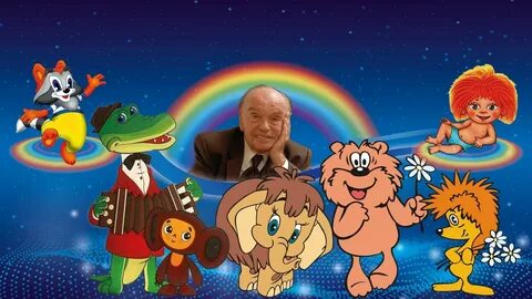 Слушать детские 80