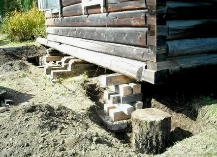 Сделать фундамент под старый дом