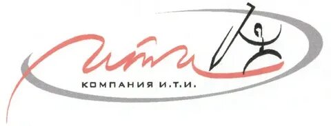 Company y