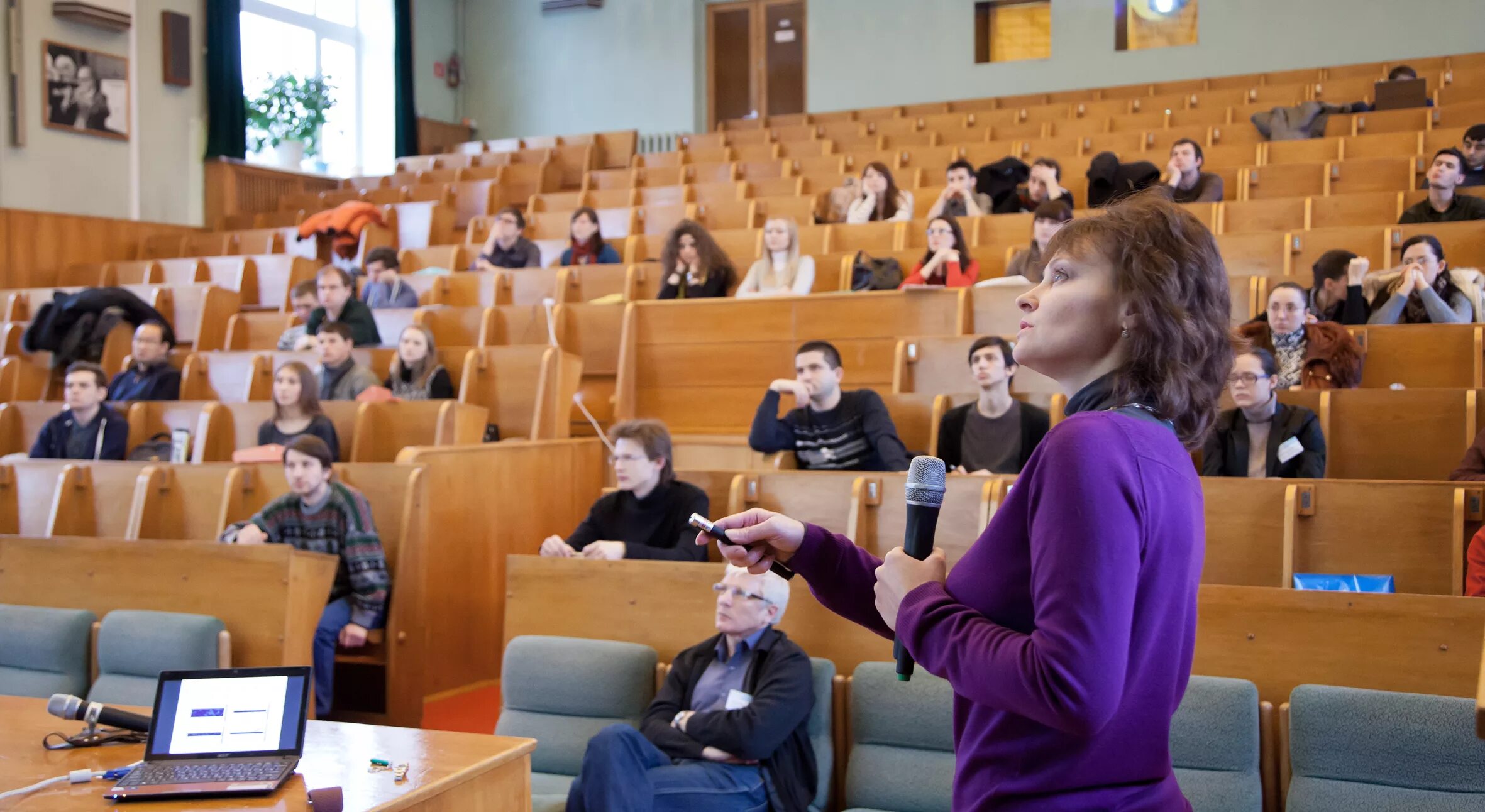 Квалификации преподавателей вузов. Дальневосточный федеральный университет факультеты и специальности. Преподавание в вузе. Лекция в вузе. Преподаватель вуза.