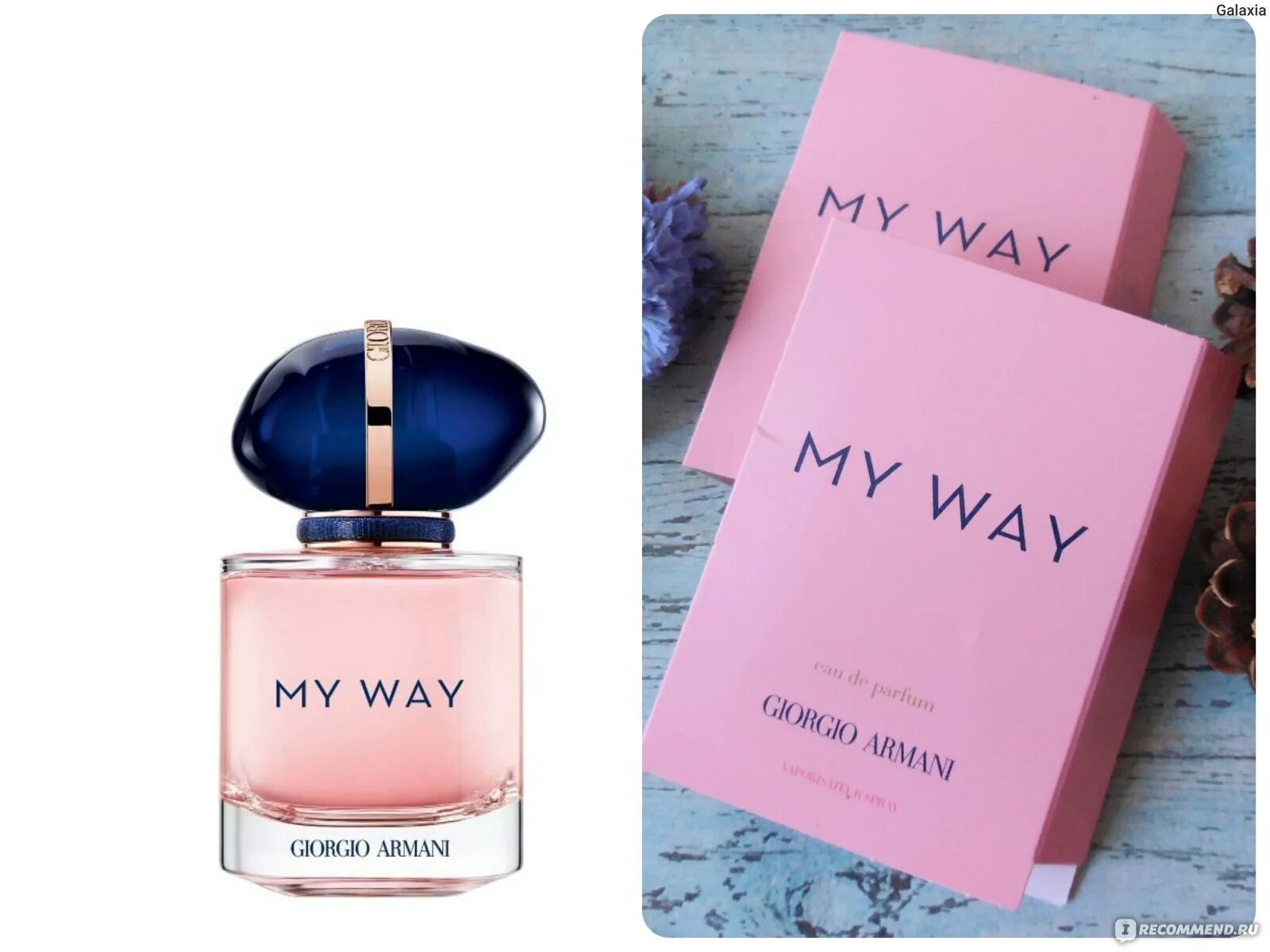 Духи Армани май Вэй. My way Giorgio Armani. Парфюм my way Floral Giorgio Armani. Армани духи женские май Вей.