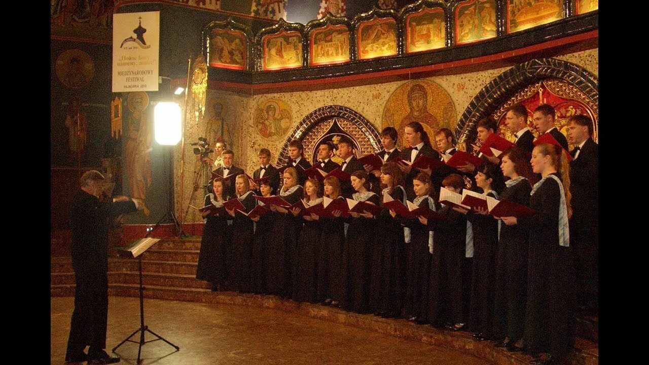 Церковное пение псалмов. Храм Христа Спасителя хор певчие. Хор государевых певчих Дьяков 15 век. Хор певчих Дьяков 16 век. Хор Патриарших певчих Дьяков.