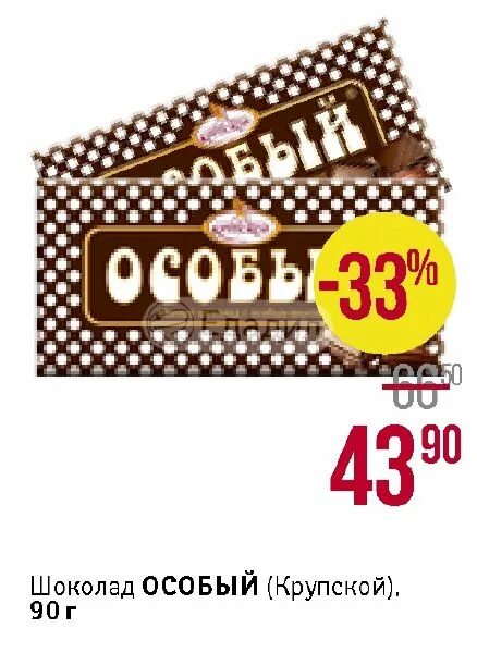буква ш картинки. буквы алфавита для детей. особый ш. буква ш. буква ш.