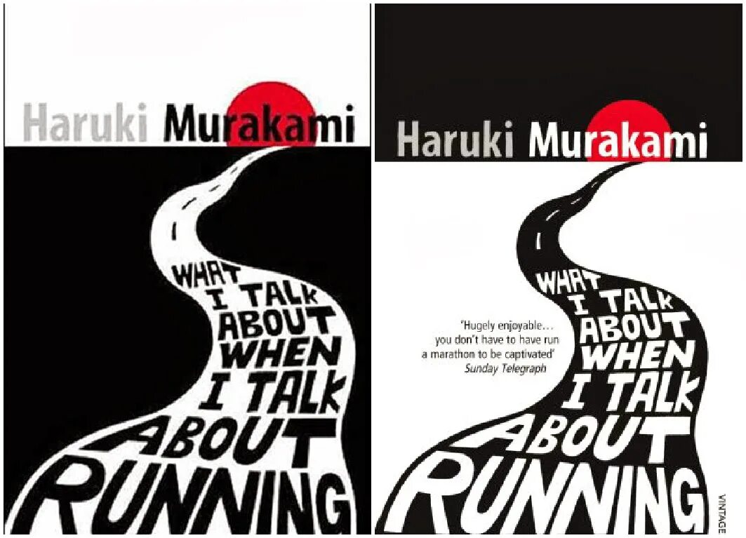 When we talk about. Haruki murakami what i talk about when i talk about running. мураками писатель бегает. харуки мураками плакат. харуки мураками бежит.