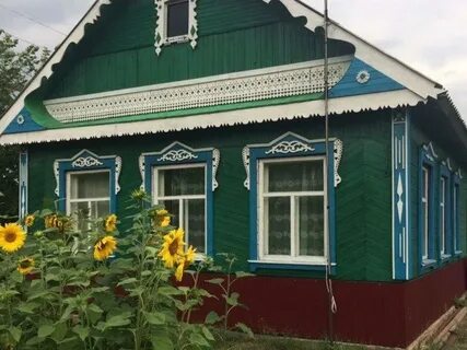 Авито саха