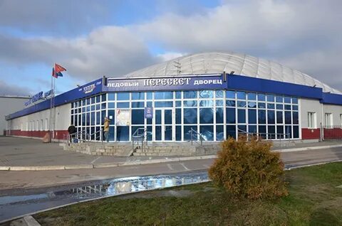 Ледовый дворец брянск бежица расписание