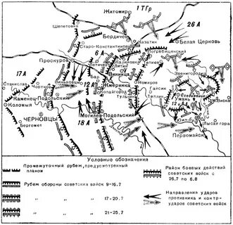 15 октября 1941 года