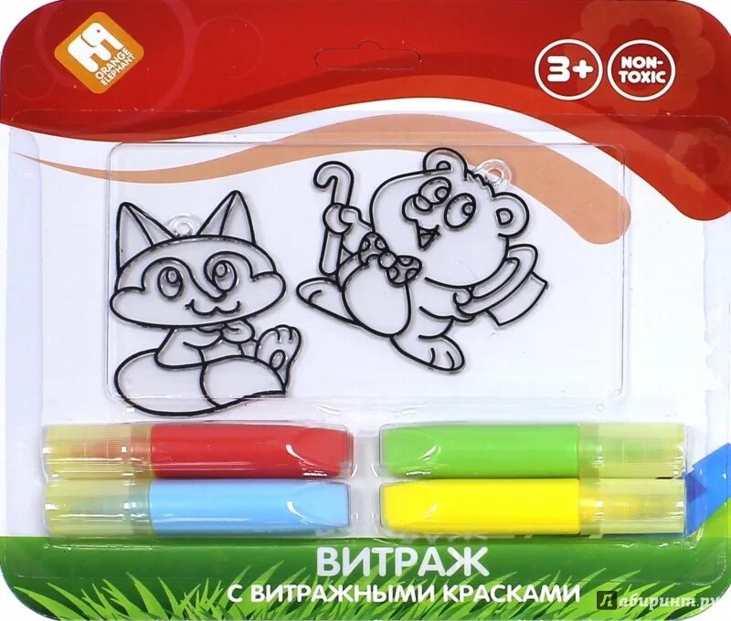 Витражный клей. Витраж красками. Набор для творчества brauberg краски по стеклу (витражные) 190716 6 цв. Витражный клей. Витражный клей.