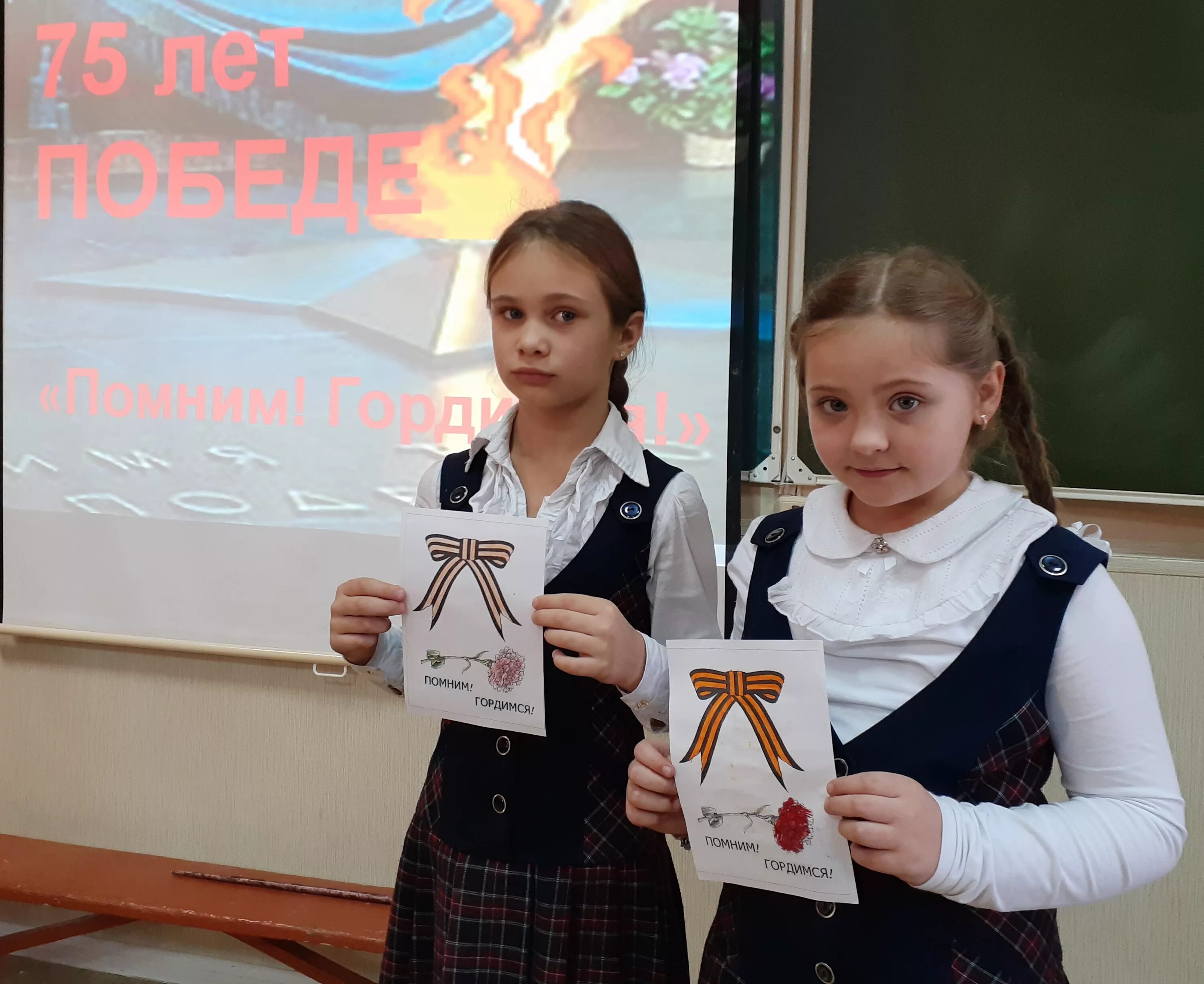 гимназия 1 маршрут