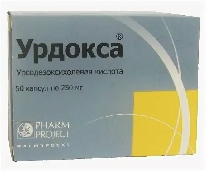 Урдокса капс. 250мг №100. Урдокса 500. Урдокса 250мг 100 шт. Капсулы. Урсодезоксихолевая кислота капсулы. Урдокса 250 купить