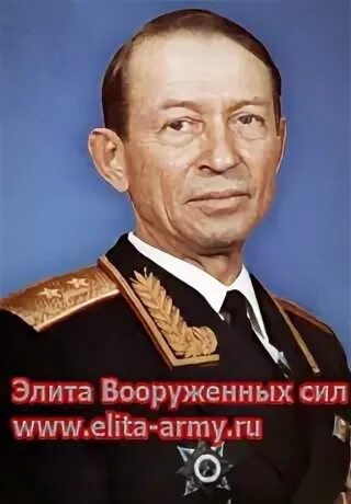 Лейтенант савина