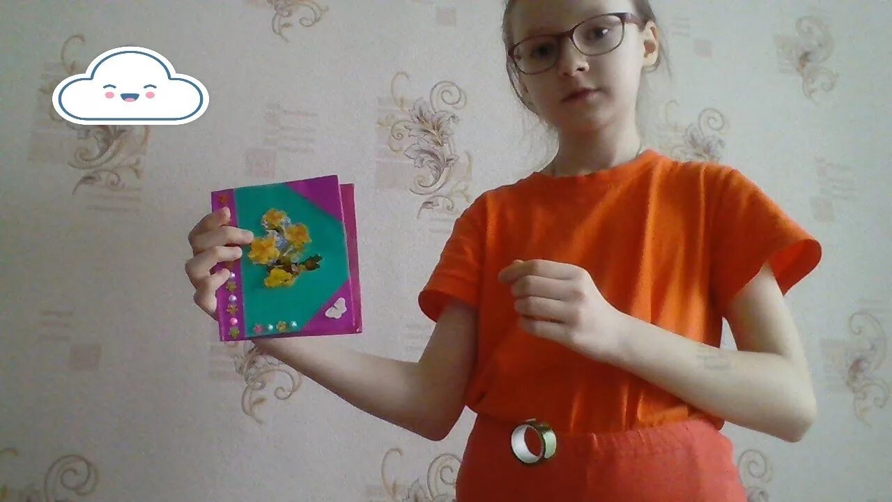 Как научится двигать предметы мыслями. Как научиться передвигать вещи. как двигать предметы. как научиться двигать предметы руками. как передвигать вещи силой мысли научиться.