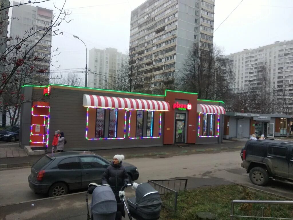 Пицца паоло кустанайская. Пицца с бастурмой. Пицца 24. Пицца 1 1 одинцово. Пицца 1 1 одинцово.