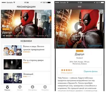 100 рекомендуемых