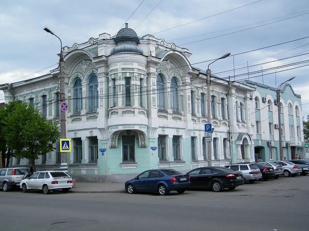 Архитектурные здания охраняются государством в нашем городе. Дом купца сыромятникова сызрань. усадьба сыромятниковых сызрань. сызрань исторические здания. сызрань архитектура.