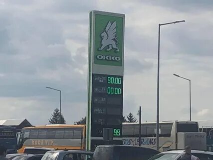 Бензин киев сегодня