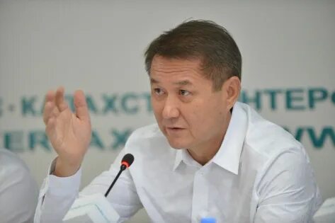 Назначен е