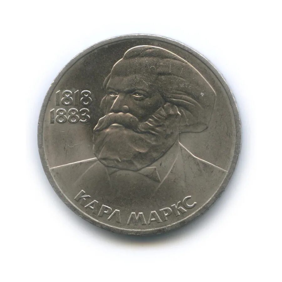 День основания ульяновской области. Я помню я горжусь. 78 лет со дня. Я помню я горжусь. 78 лет со дня.