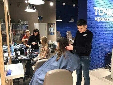 Точка красоты ул хабарова 2. Парикмахерская тц новомосковский. Точка красоты улица хабарова. Салон точка красоты. Курсы егэ московский хабарова 2.