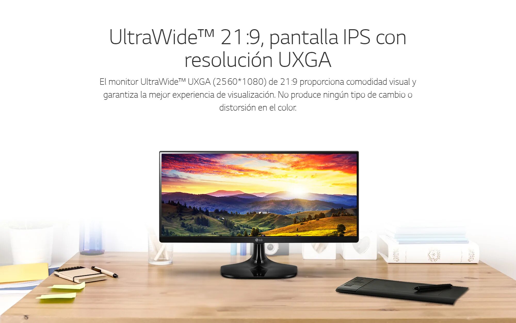 Экран 25. Монитор LG Ultrawide 25um58-p. LG Ultrawide 25. LG 25um58 21:9. Монитор LG 25um58 25".