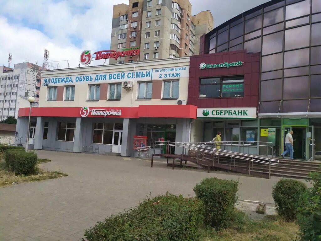 Сбербанк жукова 1