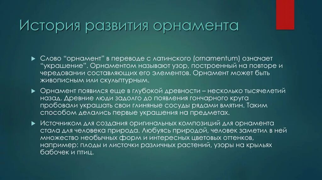 В каких странах разрешена эвтаназия список
