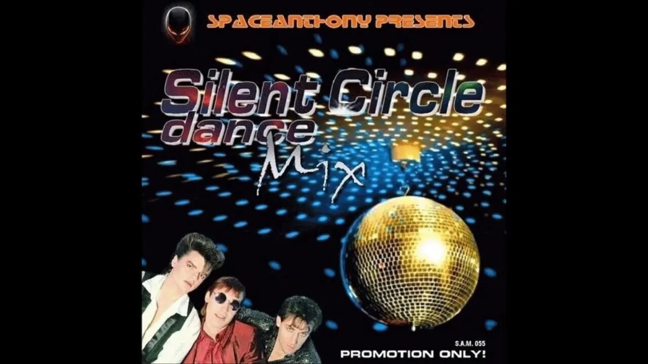Группа Silent circle. Silent circle (1986). Silent circle обложка. Харальд Шефер Silent circle