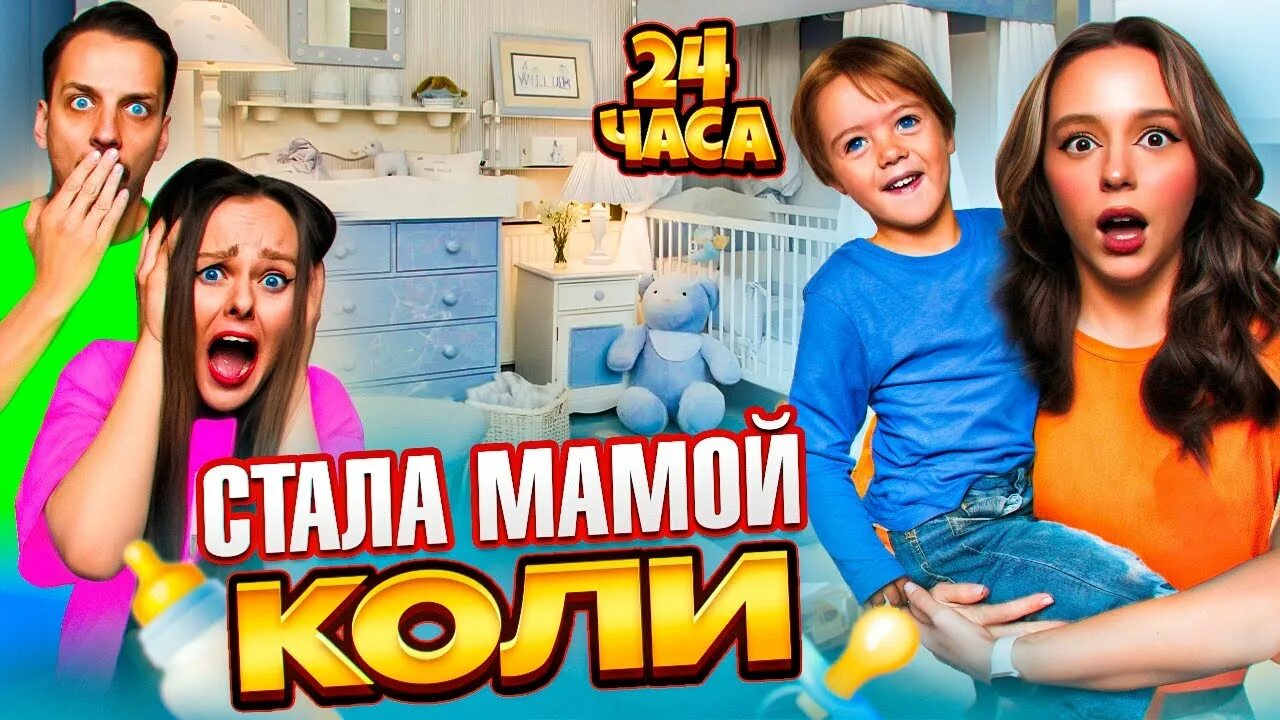 Дабл бабл без каролины. Дабл бабл без каролины