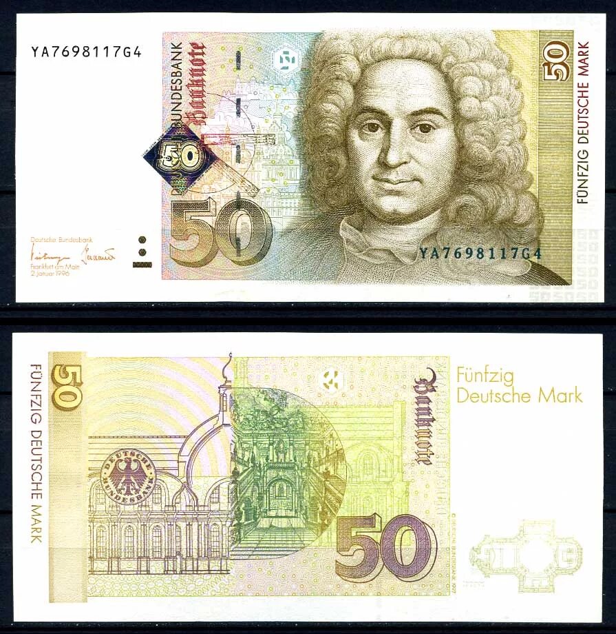 Валюта Германии марка. Немецкая марка банкноты. Немецкие марки деньги. Купюра марка Германия.