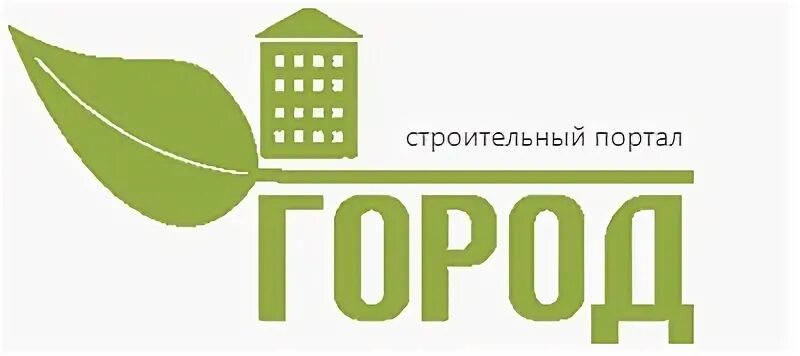 Город изготовитель