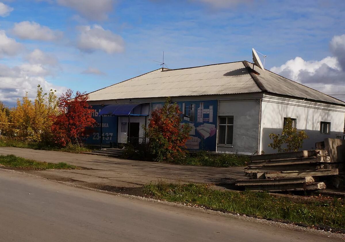 Погода каргат новосибирская область на 10 дней. Каргат Новосибирская. Каргатский район, город Каргат. Село Каргат Новосибирская область. ДК Каргат.