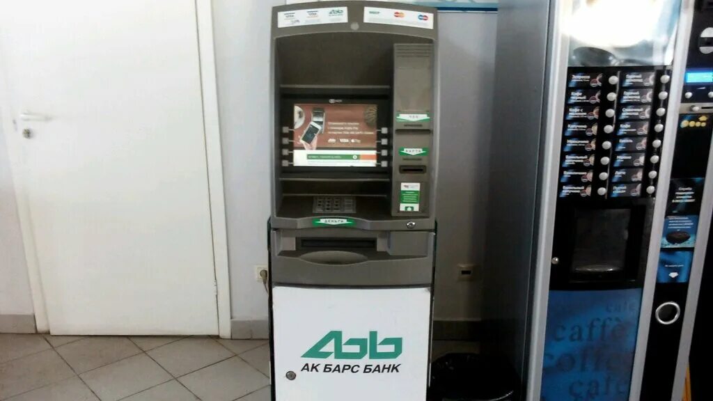Ак барс банкоматы казань. Банкомат АК Барс банк. Терминал АК Барс банка. Считыватель банкомата АК Барс.