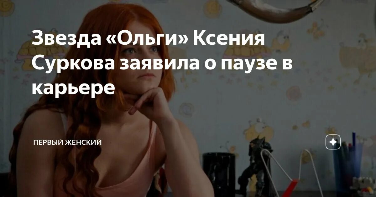 Жена ушла к любовнику рассказы. Жена ушла к любовнику рассказы. Жена ушла к любовнику рассказы. Жена ушла к любовнику рассказы. Жена рассказывает про измену.