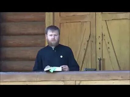 Апостол 2